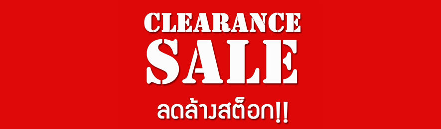 Clearance Oriental Food