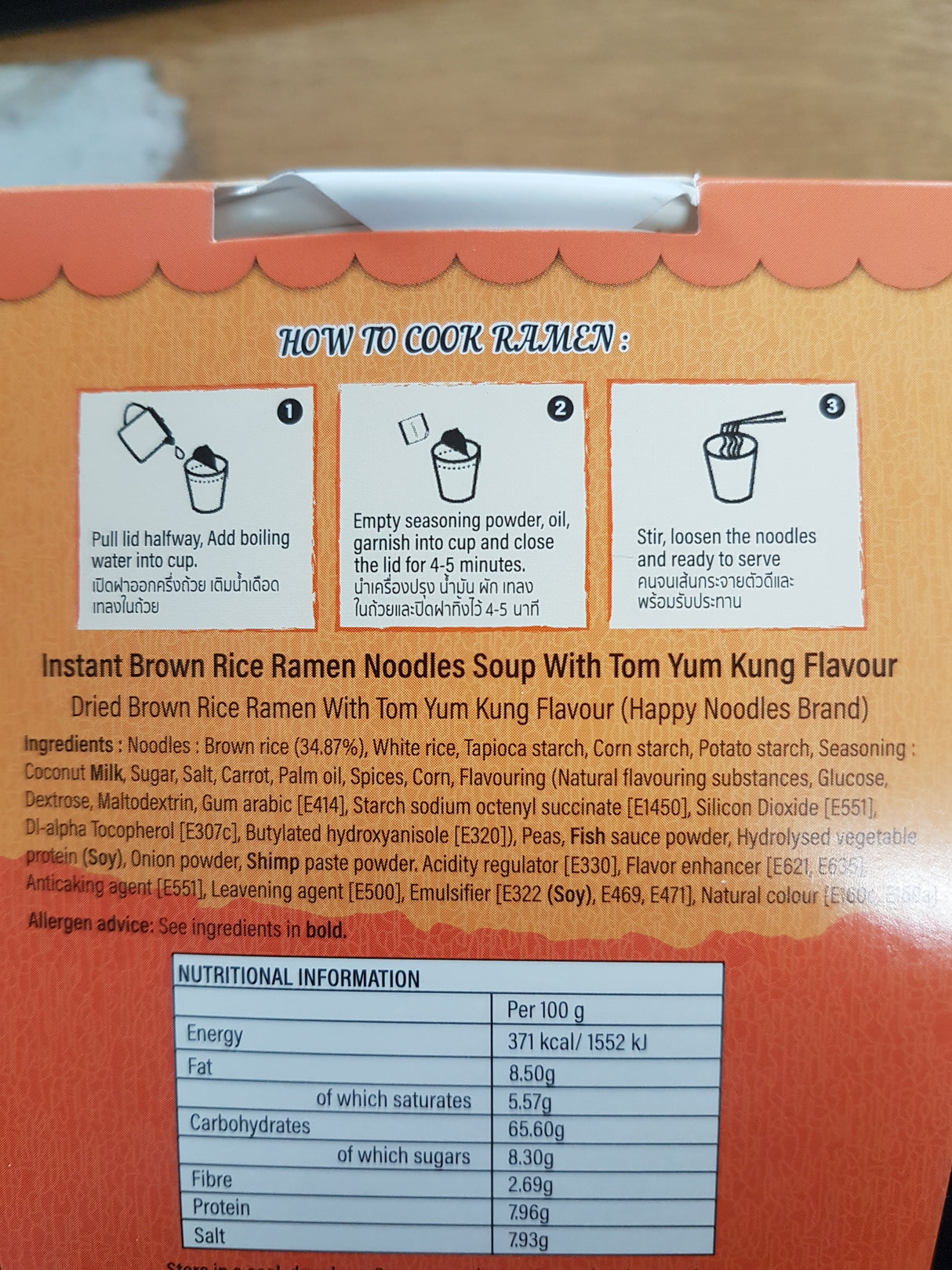 INSTANT Brown Rice Ramen Noodles – Tom Yum Kung Flavour – HAPPY NOODLES