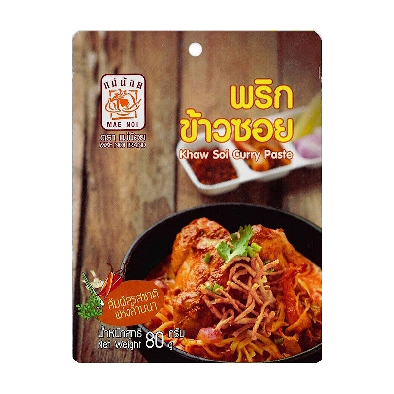 Khao Soi Curry Paste 80g – MAE NOI