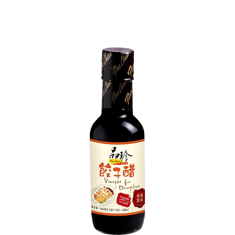 Vinegar for Dumpling - PUN CHUN