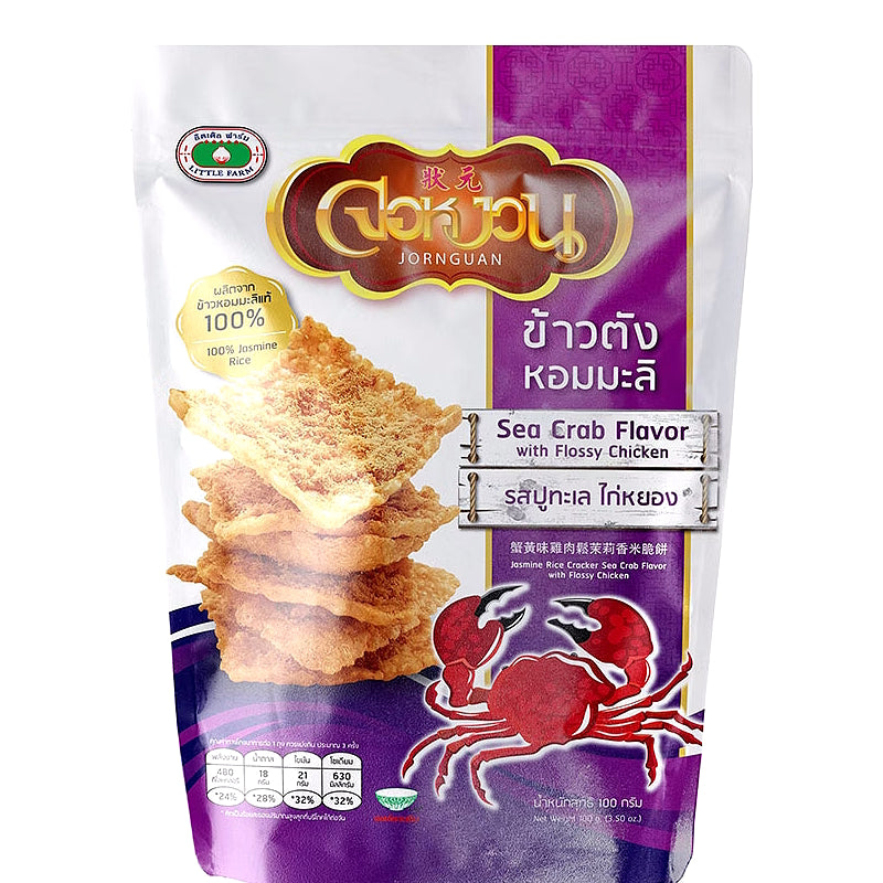 Jasmine Rice Cracker – Sea Crab Flavour with Flossy Chicken 90g– JORNGUAN