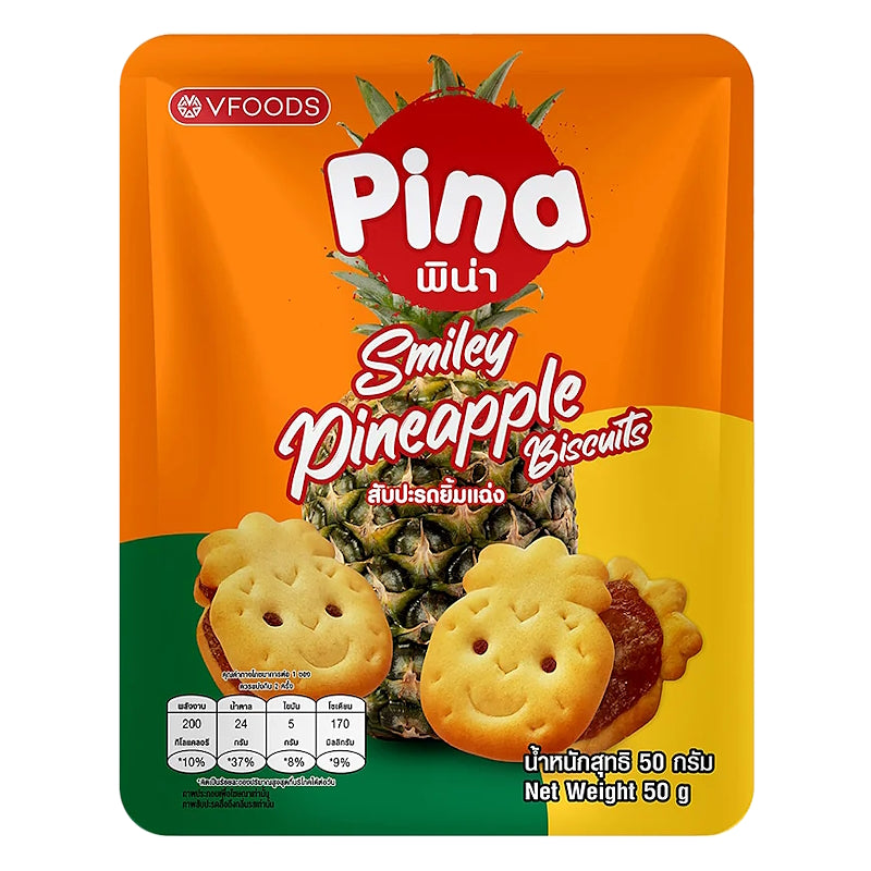 PINA Smiley Pineapple Biscuits 50g – V-FOODS