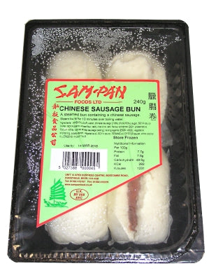 Chinese Sausage Steamed Buns - SAM PAN