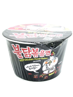 HOT Chicken Flavour Ramen BIG BOWL - SAMYANG