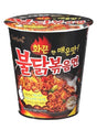 HOT Chicken Flavour Ramen Cup - SAMYANG