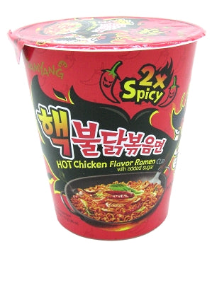 "2x SPICY" Chicken Flavour Ramen Cup - SAMYANG