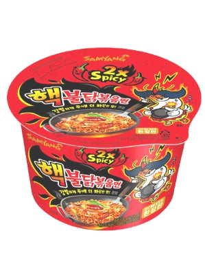 "2x SPICY" Chicken Flavour Ramen BIG BOWL - SAMYANG