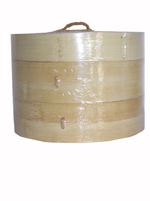 Bamboo Steamer Set - 8 inch