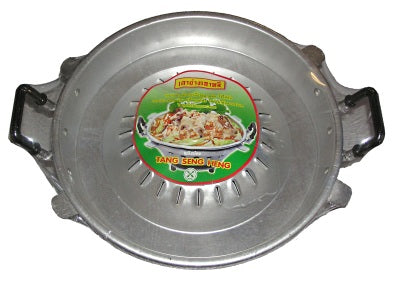 Aluminium Barbeque (Moo Kata) Pan 35cm - ARROW