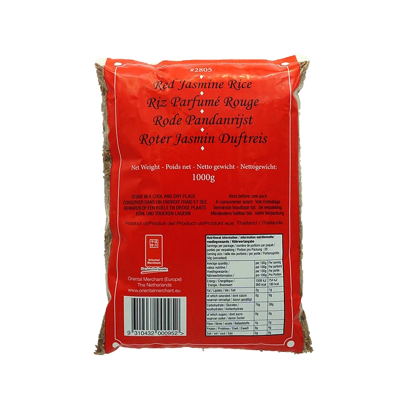 Red Jasmine Rice 1kg - DRAGON