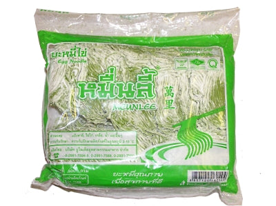 Fresh Egg Noodles - Green 500g - MUENLEE