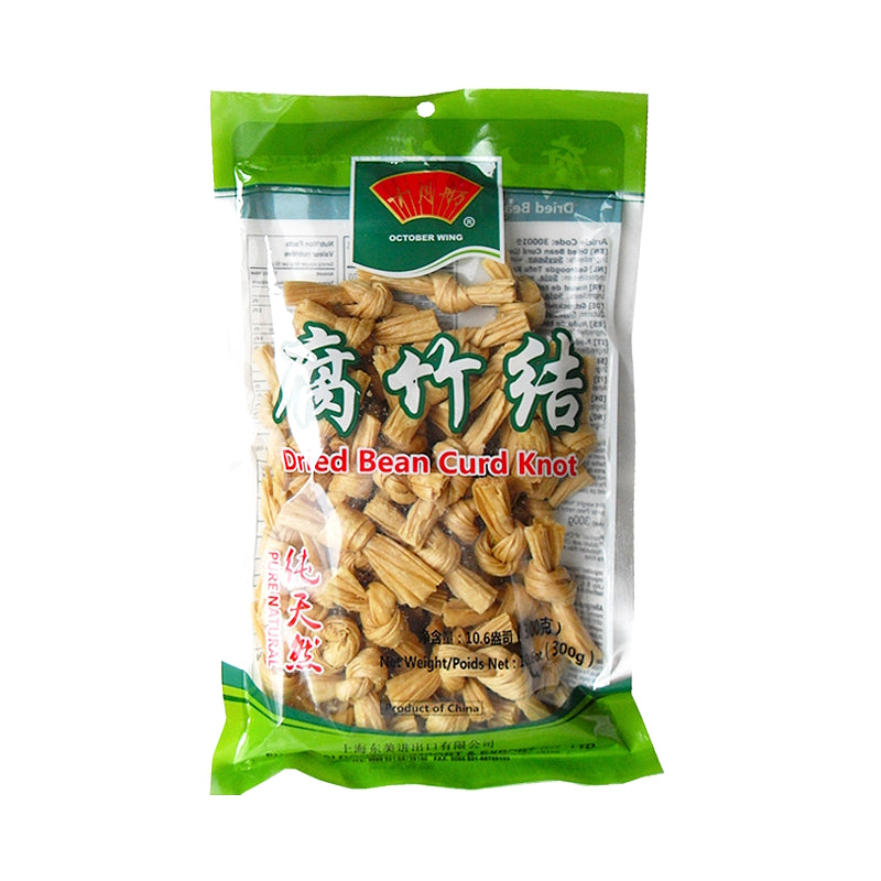 Dried Beancurd Knot – OCTOBER WING