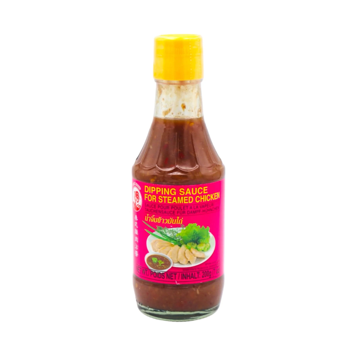 Dipping Sauce for Steamed Chicken – COCK