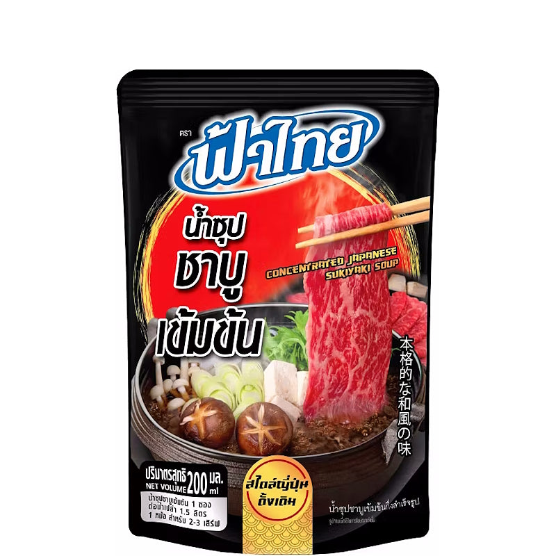 Concentrated Shabu Soup (makes 1.5 litres) – FA THAI