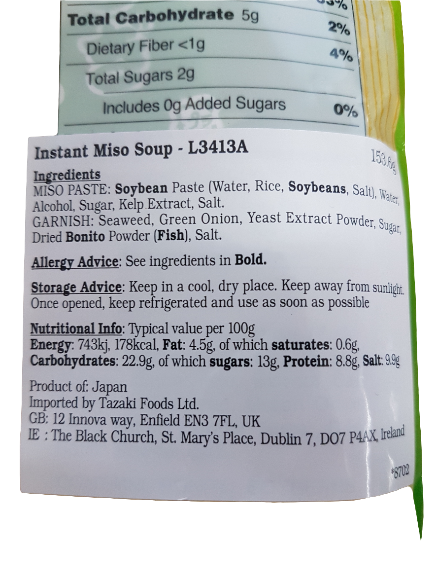 Instant Miso Soup with Green Onion (8 Servings) - HIKARI