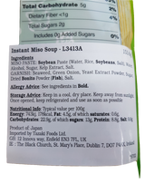 Instant Miso Soup with Green Onion (8 Servings) - HIKARI