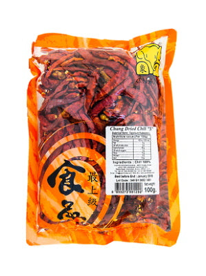 Dried Chilli (sml) 100g - CHANG