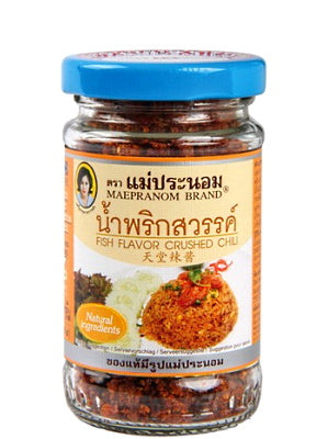 Fish Flavour Crushed Chilli (Sawan) 67g - MAE PRANOM