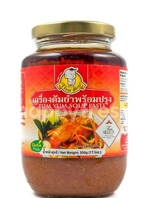 Tom Yum Soup Paste 500g - THAI BOY