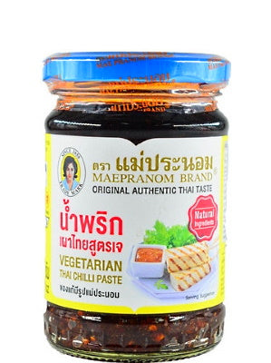 Vegetarian Thai Chilli Paste - MAE PRANOM