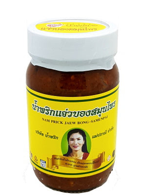 Nam Prik Jeaw Bong Samunpai - MAE PRANEE