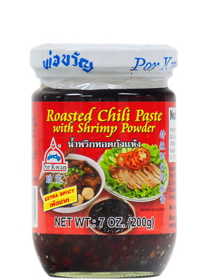 Roasted Chilli Paste with Shrimp Powder (EXTRA SPICY) – POR KWAN