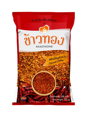 Ground Dried Chilli 100g – KHAOTHONG