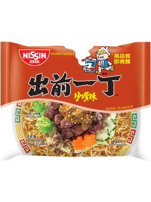 Instant Noodles - Satay Flavour - NISSIN