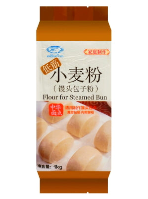 Flour for Steamed Bun 1kg - BAISHA