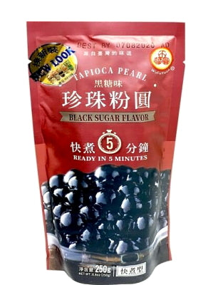 Large Tapioca Pearl - Black - WU FU YUAN