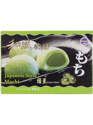 Japanese Style Mochi – Green Bean Flavour 180g (box) – SUN WAVE