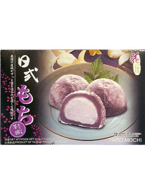 Taro Mochi – LOVE & LOVE