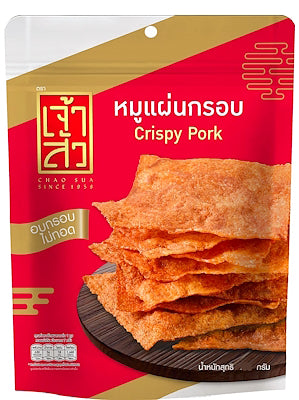 Crispy Pork Snack – CHAO SUA