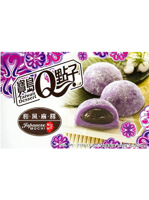 Japanese Mochi – Ube Flavour – Q BRAND