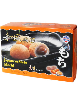Japanese Style Mochi – Peanut Flavour 180g (box) – SUN WAVE