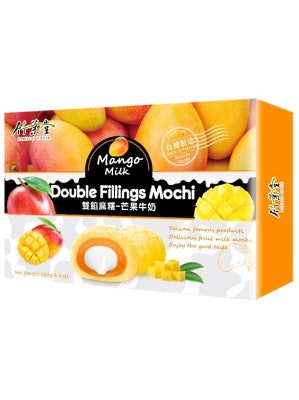 Mango Milk Double Filling Mochi – BAMBOO HOUSE