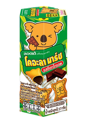 KOALA’S MARCH Cream-filled Biscuits – Chocolate Flavour – LOTTE