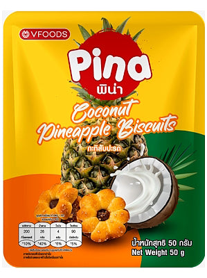 PINA Coconut Pineapple Biscuits 50g – V-FOODS