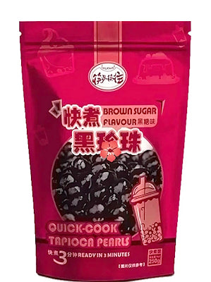 Quick-Cook Tapioca Pearls – Brown Sugar Flavour – KLKW