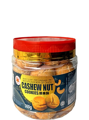 Cashew Nut Cookies 300g – GOLDEN LILY