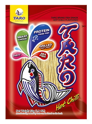 Fish Snack - Hot Chilli Flavour 52g - TARO