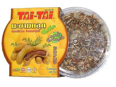 Seedless Tamarind with Salt - TAI TAI