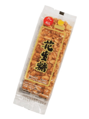 Whole Peanut Cake Crisp Snack 85g - NICE CHOICE