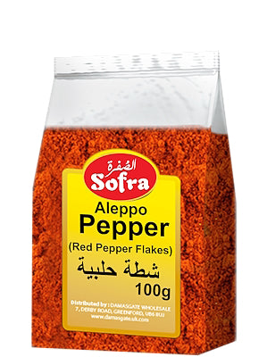 Aleppo Pepper 100g - SOFRA