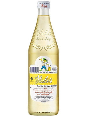 Concentrated Flavoured Syrup - Mali (Jasmine) Flavour - HALE'S