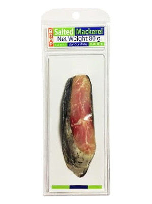 Salted Mackerel 80g - BDMP/ASIAN SEAS