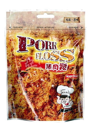 Pork Floss - ADVANCE FOOD