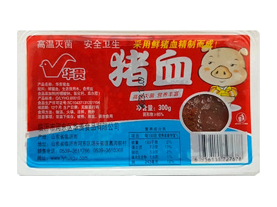 Pig’s Blood Pudding 300g – LY HUA GUI