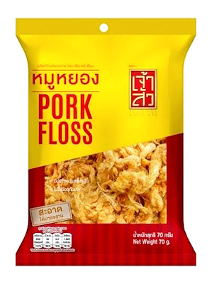 Pork Floss 70g – CHAO SUA