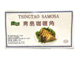 Tsingtao Samosas - 80 pack - ASIAN HARVEST